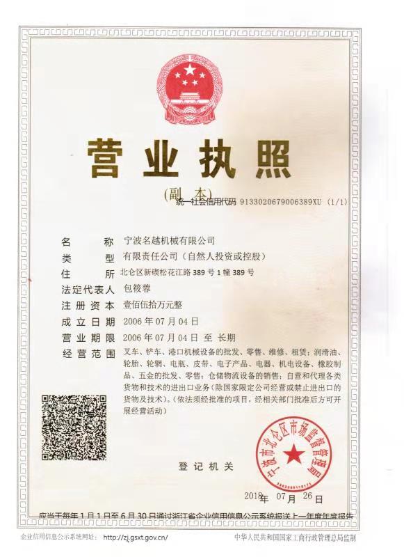 1544254341227923.jpg mmexport1541125120816.jpg